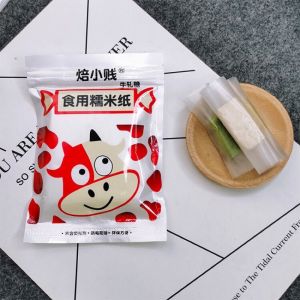 Giấy gạo gói kẹo nougat 500 tờ ( 6.5cm *8.0cm)