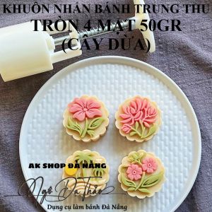 KHUÔN NHẤN BÁNH TRUNG THU 50GR - CÂY DỪA