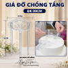 gia-do-chong-tang-banh - ảnh nhỏ 4