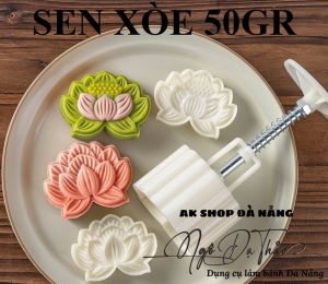 KHUÔN NHẤN BÁNH TRUNG THU 50GR - SEN XÒE