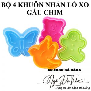 SET 4 KHUÔN NHẤN COOKIES (GẤU)