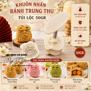 Bộ khuôn nhấn bánh trung thu 1 mặt 50gr TÚI LỘC