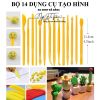bo-14-dung-cu-tao-hinh-fondant/-dat-set-nhua - ảnh nhỏ 3
