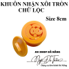khuon-nhan-xoi-tron-8cm - ảnh nhỏ 2