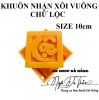 khuon-nhan-xoi-vuong-10cm - ảnh nhỏ 2