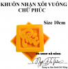 khuon-nhan-xoi-vuong-10cm - ảnh nhỏ 3