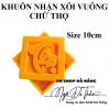 khuon-nhan-xoi-vuong-10cm - ảnh nhỏ 5
