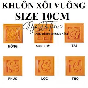 KHUÔN NHẬN XÔI VUÔNG 10CM
