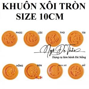 KHUÔN NHẬN XÔI TRÒN 10CM