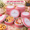 hop-thiec-dung-banh-keo-tet-19-8cm-9-0cm - ảnh nhỏ 2