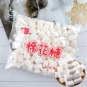 KẸO XỐP MARSHMALLOW TRẮNG ERCO 500GR