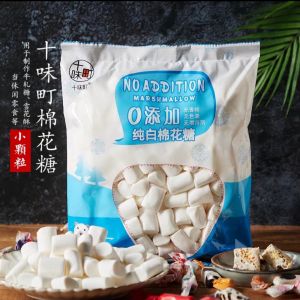 KẸO XỐP MARSHMALLOW ĂN KIÊNG 500GR