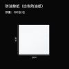 set-100-to-giay-lot-bento-1818 - ảnh nhỏ 13