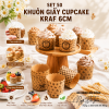 set-50-khuon-giay-cupcake-cung-6cm-kraf - ảnh nhỏ 2