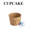 set-50-ly-giay-cupcake-kraf-6cm - ảnh nhỏ 4