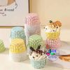 set-50-ly-cupcake-5040-caro-mix - ảnh nhỏ  1