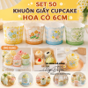 set-50-khuon-giay-cupcake-cung-6cm-hoa-co - ảnh nhỏ  1