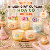 set-50-khuon-giay-cupcake-cung-6cm-hoa-co - ảnh nhỏ 2