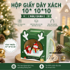hop-giay-giang-sinh-quai-day-101010 - ảnh nhỏ 4
