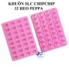 khuon-keo-deo/chipchip-32-heo-peppa - ảnh nhỏ 2