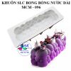 khuon-silicon-mousse-bong-bong-nuoc - ảnh nhỏ  1