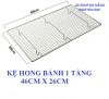 ke-hong-banh-46cm-x-26cm - ảnh nhỏ  1