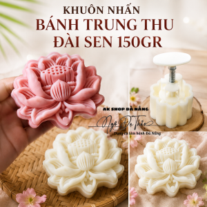 Bộ khuôn nhấn bánh trung thu 1 mặt 150gr ĐÀI SEN