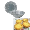 set-50-chen-tart-nhom-mong - ảnh nhỏ 2