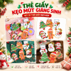 set-30-the-giay-keo-mut-giang-sinh - ảnh nhỏ  1