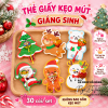 set-30-the-giay-keo-mut-giang-sinh - ảnh nhỏ 3