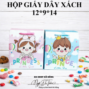 Set 10 hộp giấy thiếu nhi 12*9*14