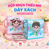 hop-nhua-thieu-nhi-14147 - ảnh nhỏ 2