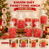 khuon-giay-banh-panneton-4in-giang-sinh - ảnh nhỏ  1