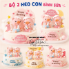bo-2-heo-con-binh-sua - ảnh nhỏ  1
