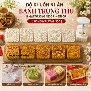 Bộ khuôn nhấn bánh trung thu 5 mặt vuông SONG NGƯ TÀI LỘC