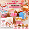 set-50-khuon-giay-cupcake-cung-vuong-6cm - ảnh nhỏ  1