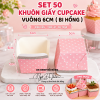 set-50-khuon-giay-cupcake-cung-vuong-6cm - ảnh nhỏ 4